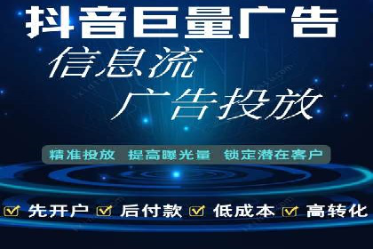 百度推广代运营案例：品牌知名度提升案例