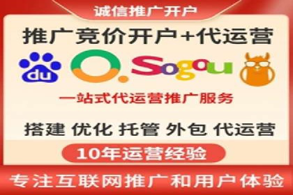优化百度推广方案：提升广告转化率实战技巧