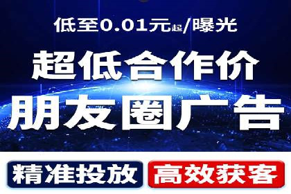竞价账户管理案例：代运营公司的创意策略分享